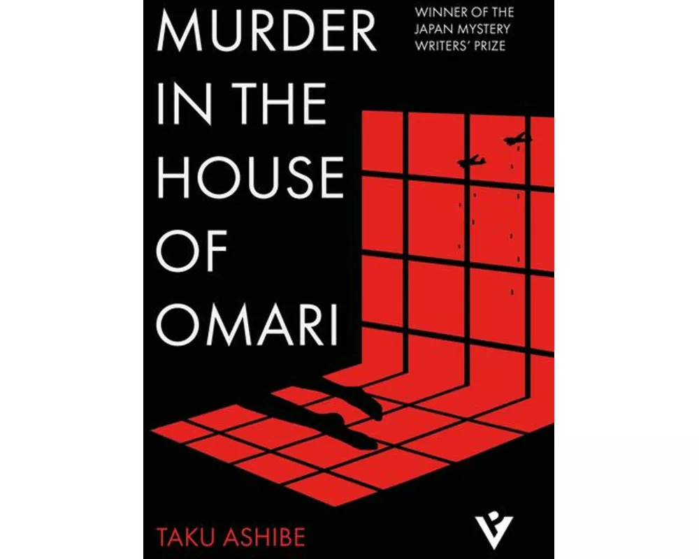 Murder in the House of Omari