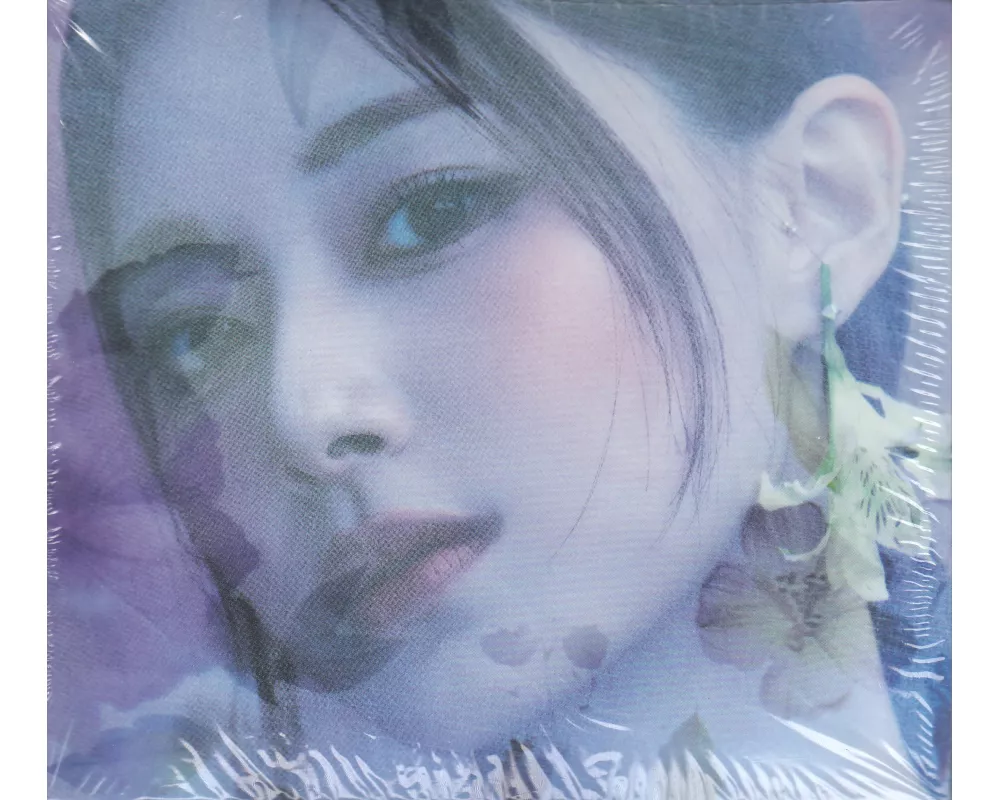 abouTZU (Digipack Version)