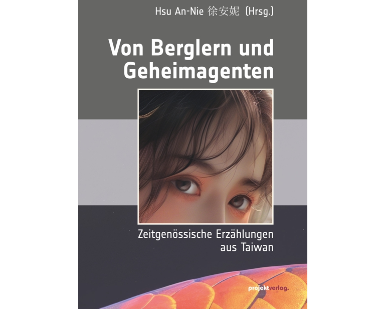 Von Berglern und Geheimagenten