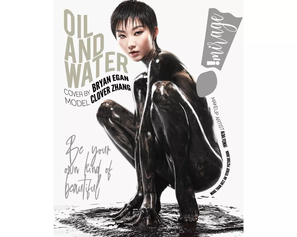 IMIRAGEmagazine Issue