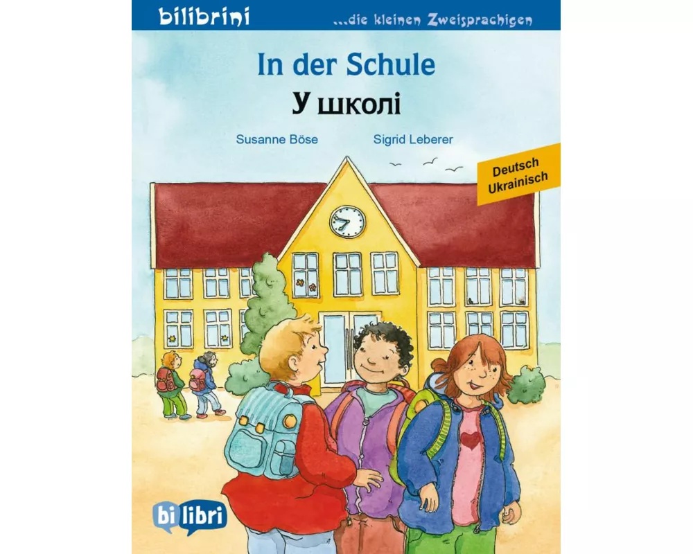 In der Schule (Deutsch-Ukrainisch)
