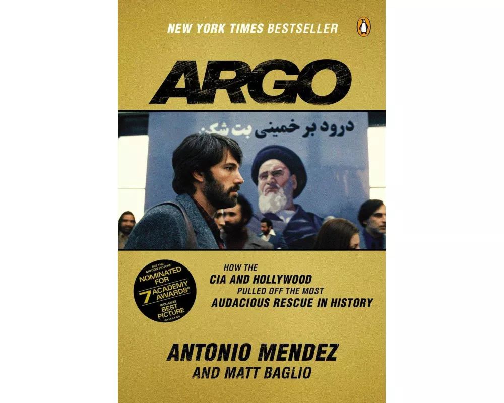 Argo