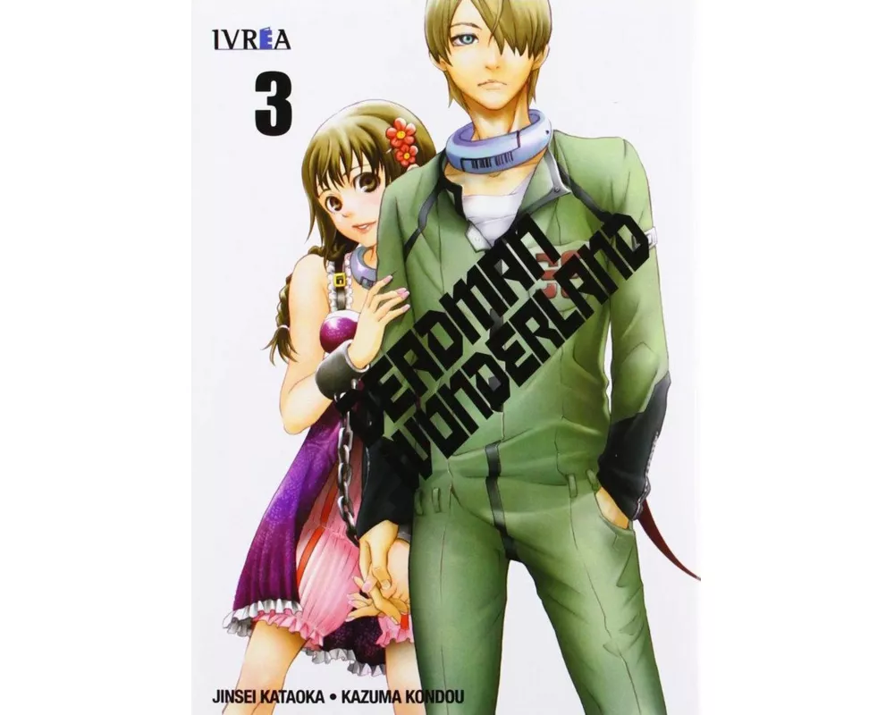 Deadman Wonderland 03