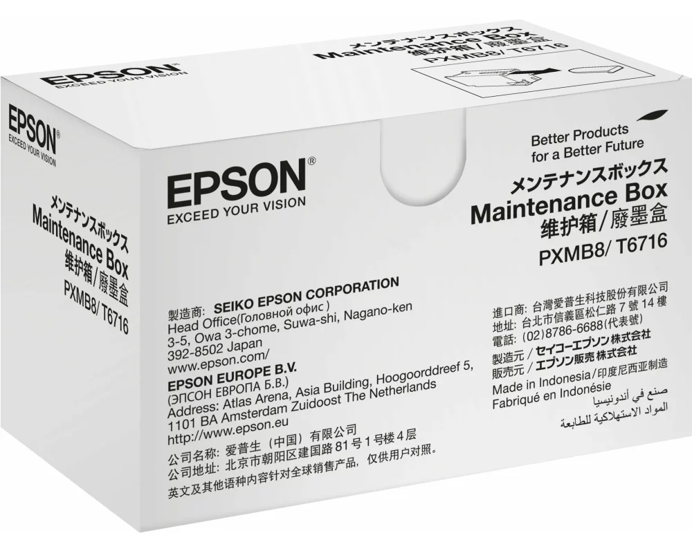 Epson Maintenance-Kit C13T671600