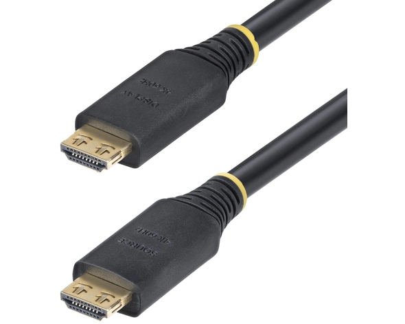 15M ACTIVE HDMI CABLE GRIPPING