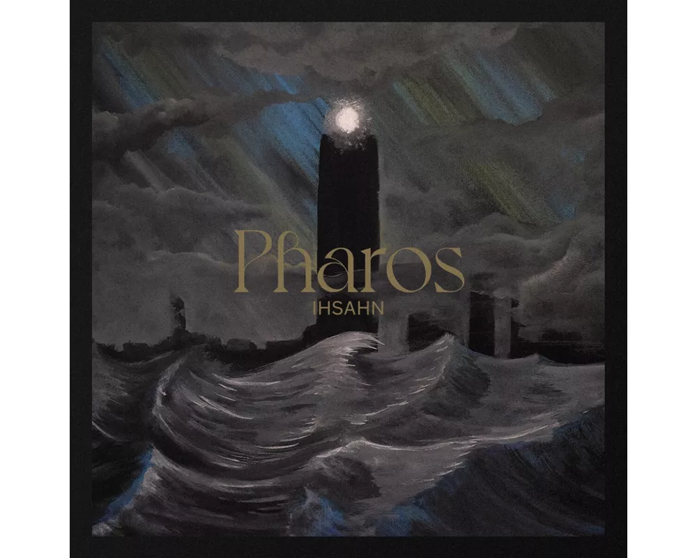 Pharos