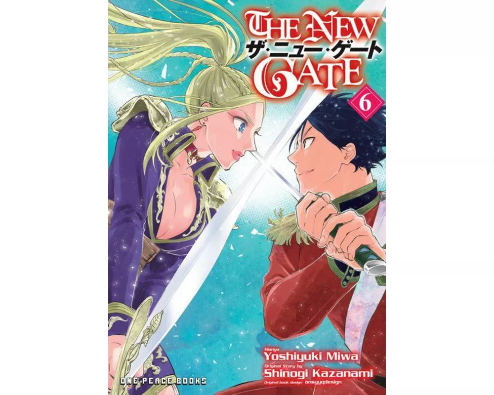 The New Gate Volume 6