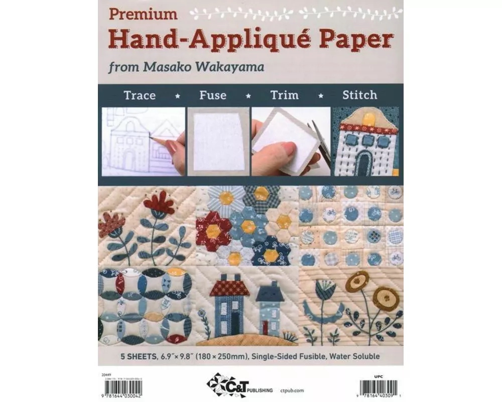 Premium Hand-Applique Paper from Masako Wakayama