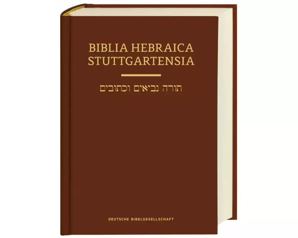 Biblia Hebraica Stuttgartensia