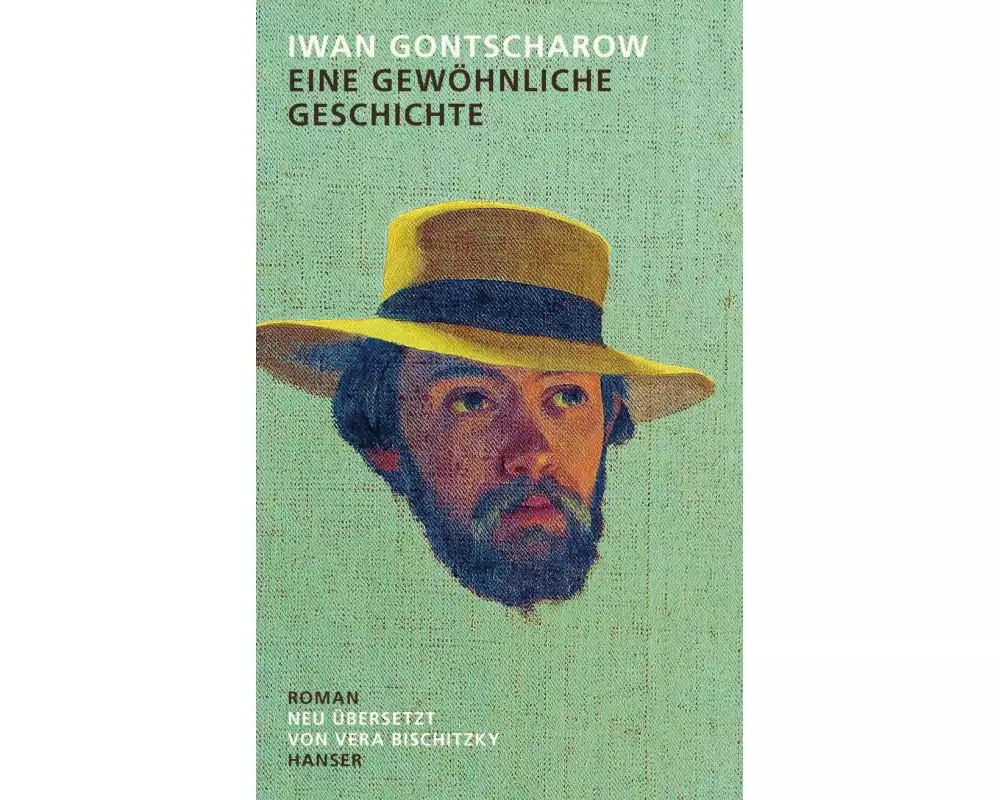 Eine gewöhnliche Geschichte