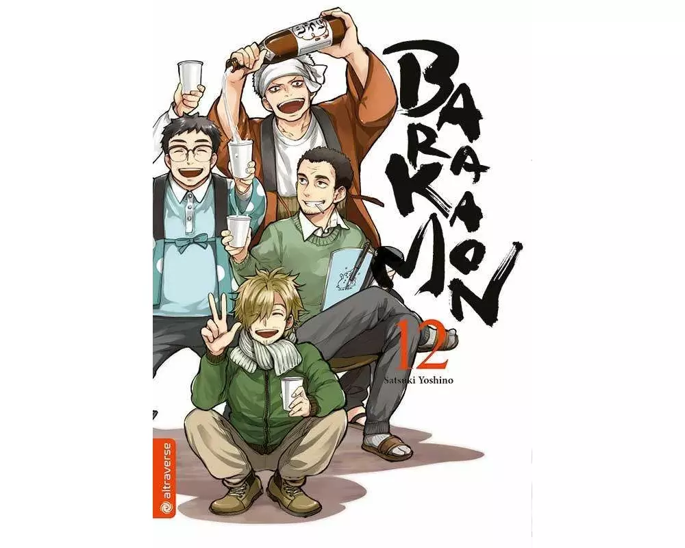 Barakamon 12