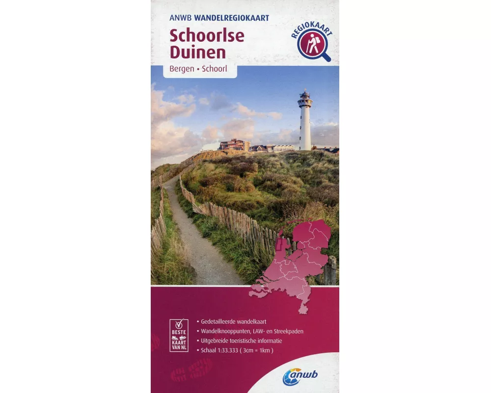 Schoorlse Duinen (Bergen / Schoorl) 1:33 000