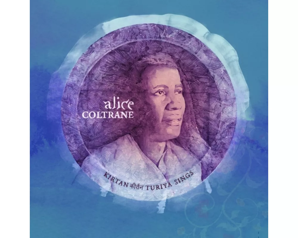 Kirtan: Turiya Sings