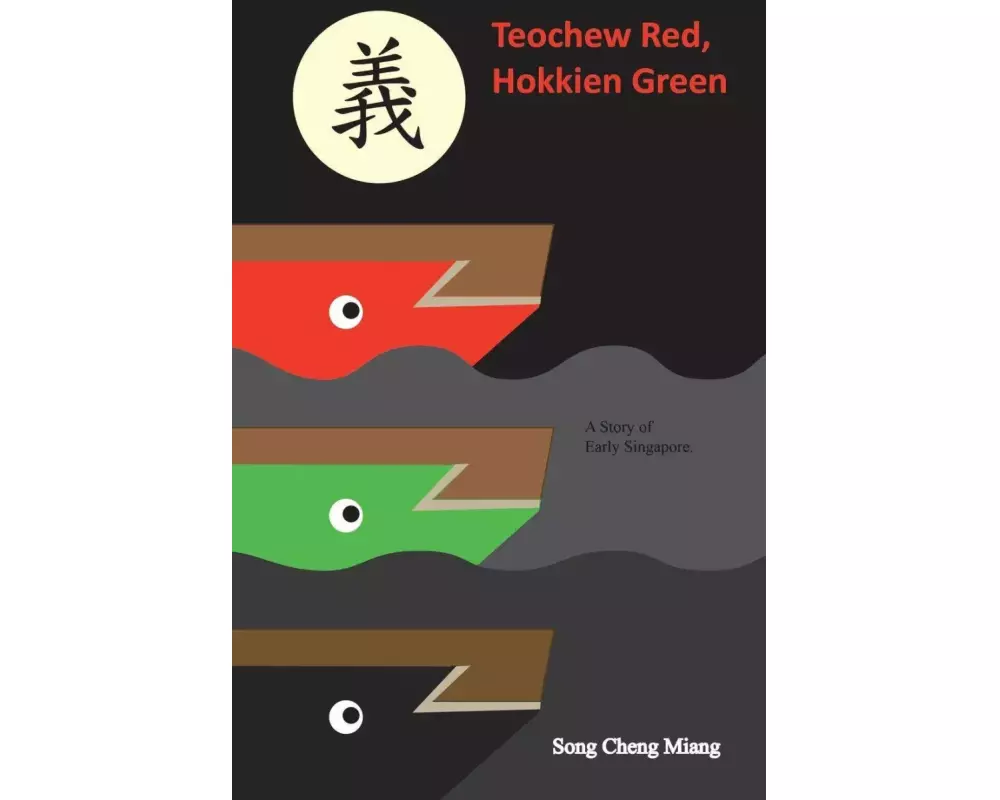 Teochew Red Hokkien Green