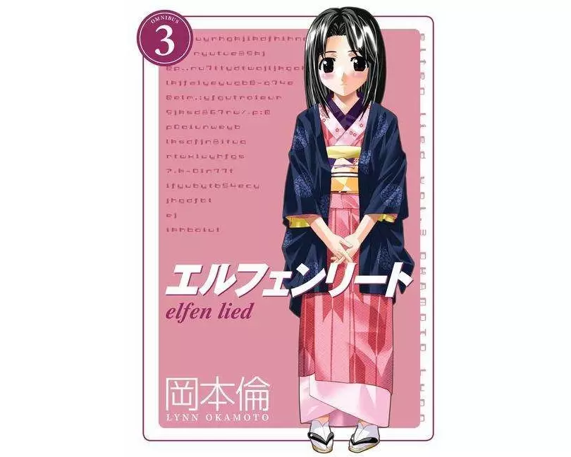 Elfen Lied Omnibus Volume 3