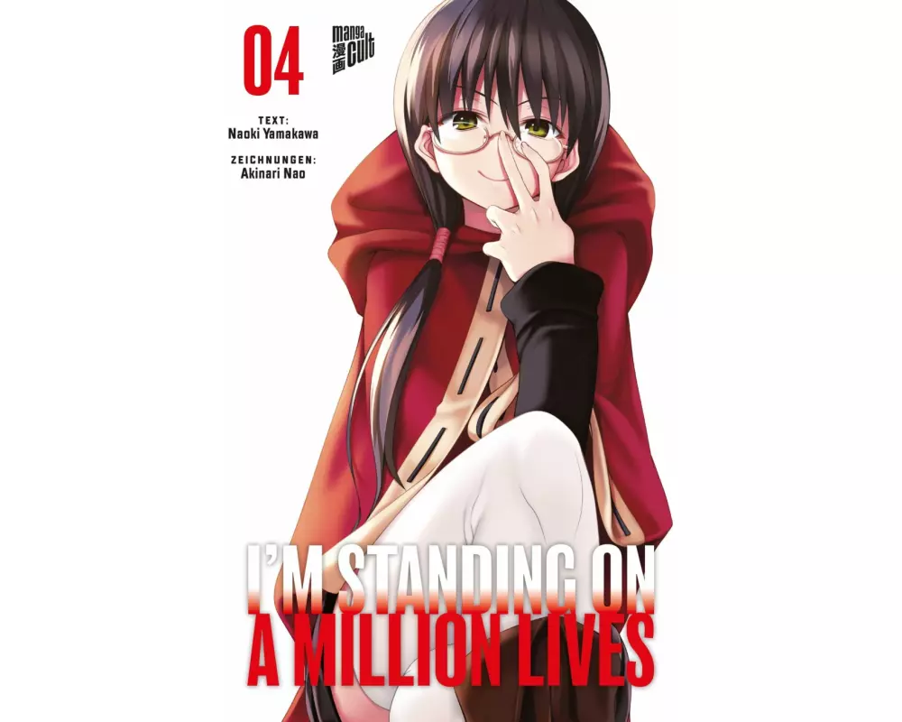 I'm Standing on a Million Lives 4