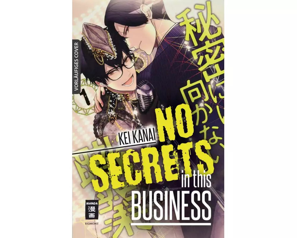 No Secrets in this Business 01
