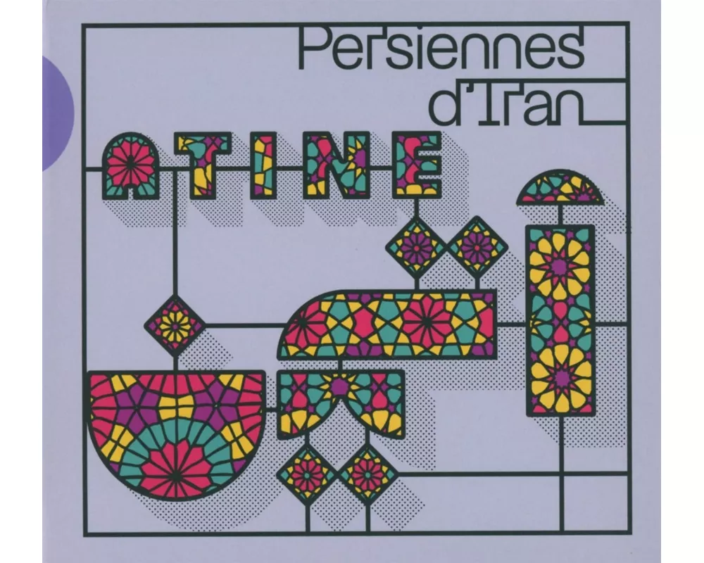 Persiennes d'Iran