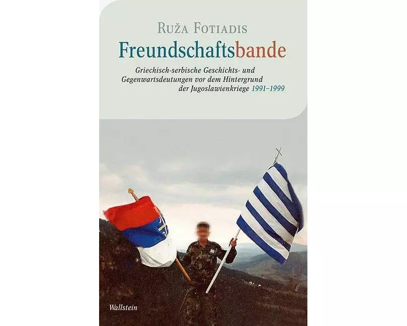 Freundschaftsbande