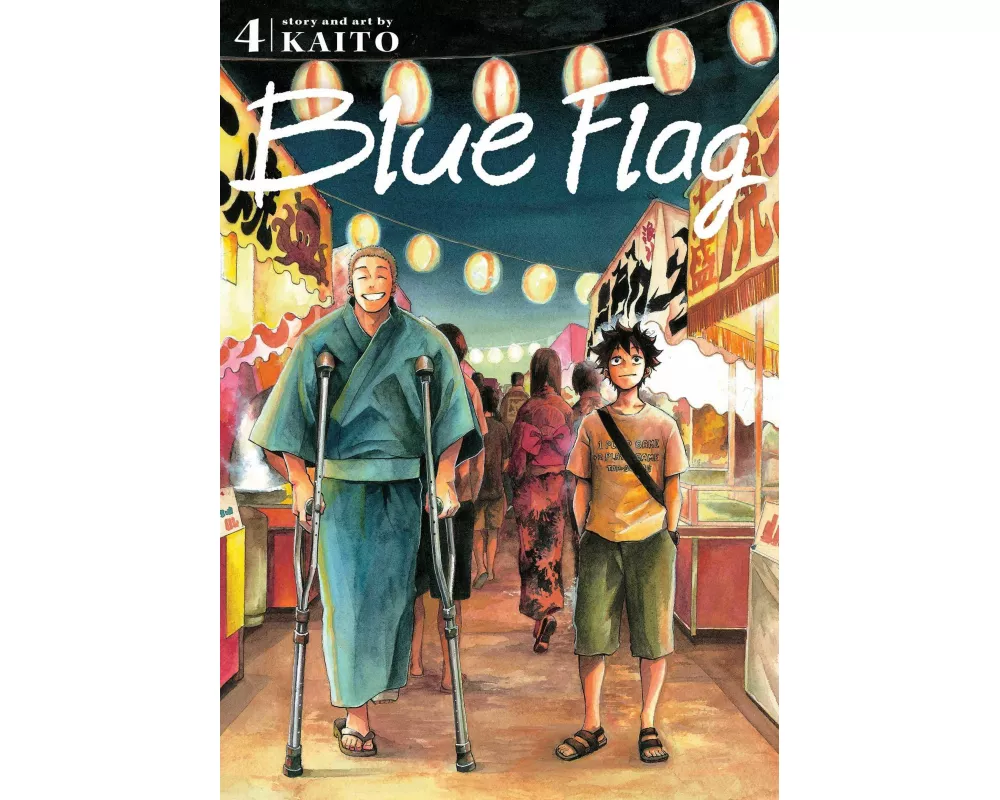 Blue Flag, Vol. 4