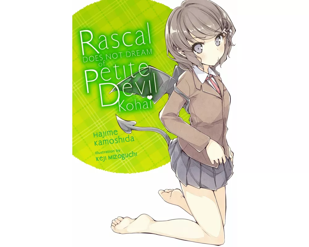 Rascal Does Not Dream of Petite Devil Kohai (light novel)