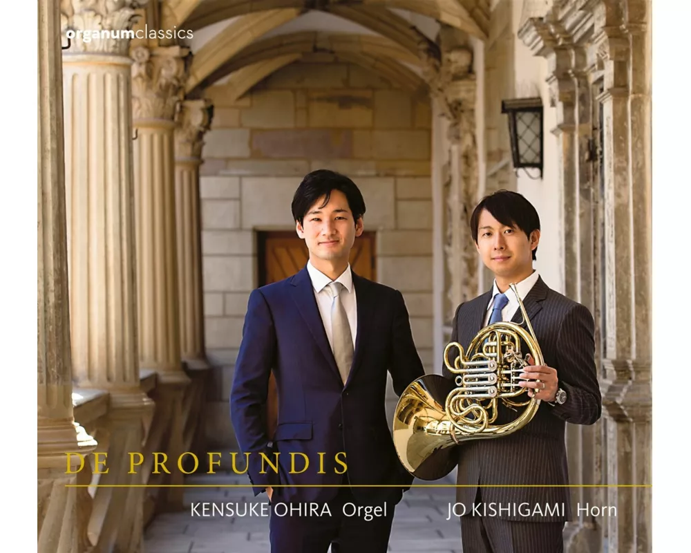 De profundis