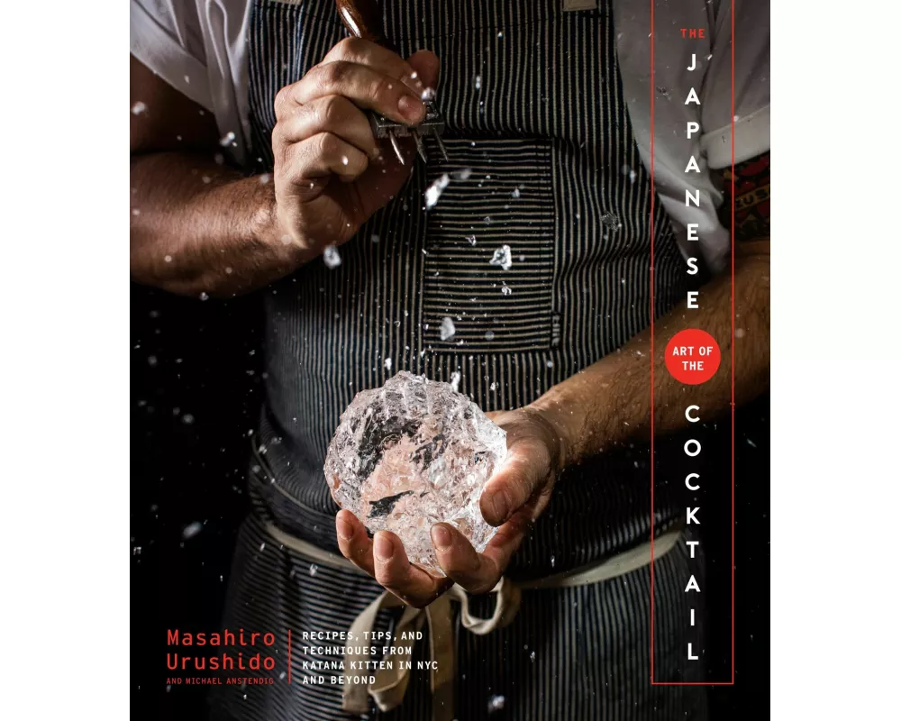 The Japanese Art of the Cocktail