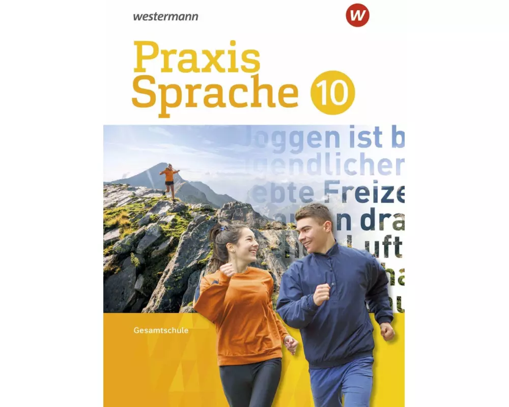 Praxis Sprache - Gesamtschule 2017