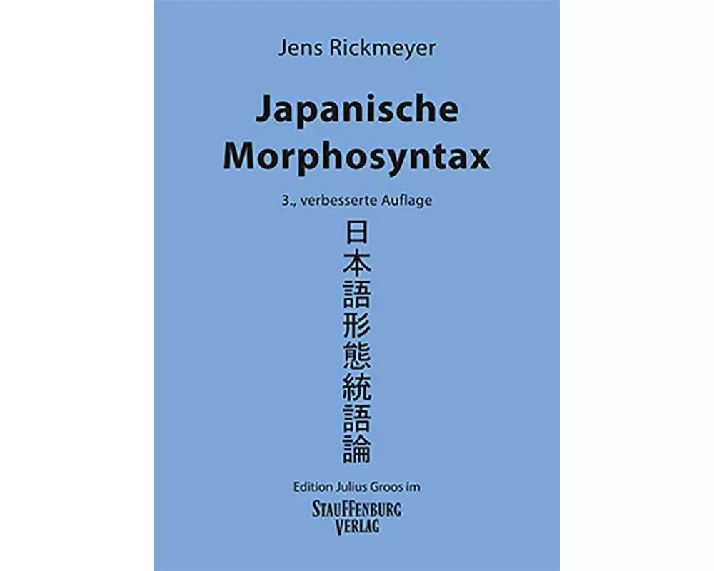 Japanische Morphosyntax
