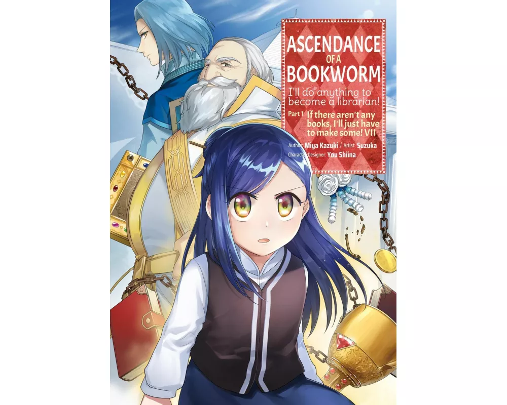 Ascendance of a Bookworm (Manga) Part 1 Volume 7