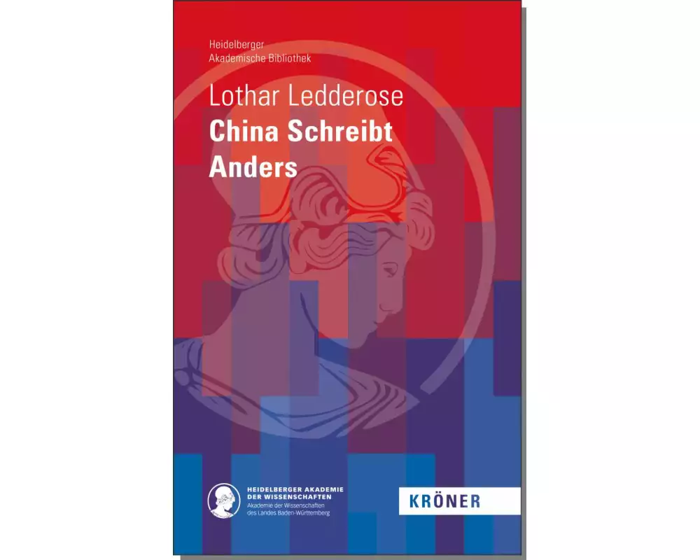 China Schreibt Anders