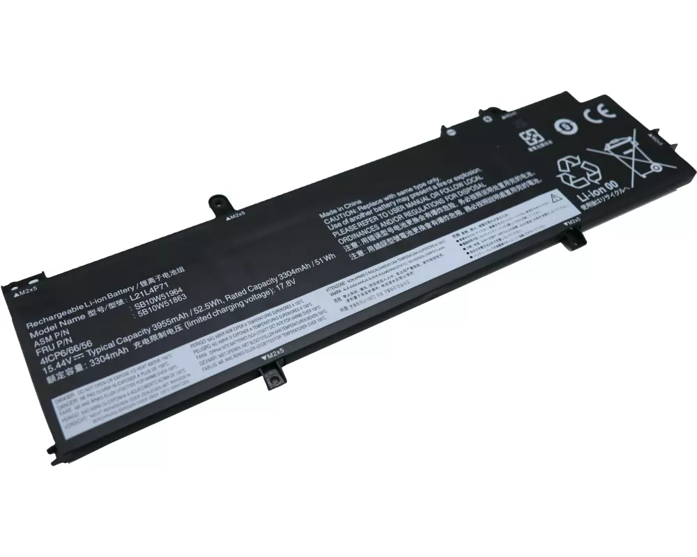 Vistaport Akku für Notebook Lenovo VIS-53-T14G3G4eL4