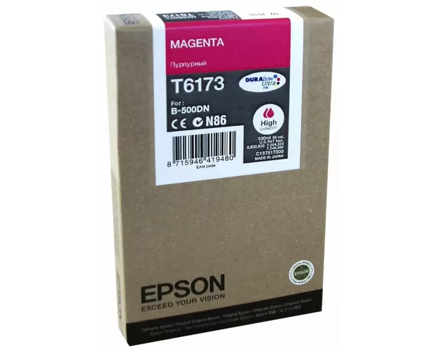 EPSON T6173 Ink magenta high Capacity 100ml