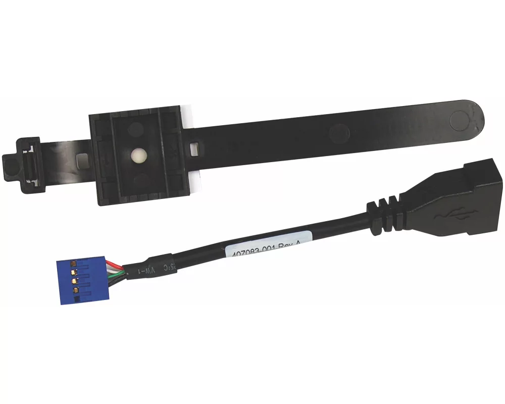 HP INTERNAL USB PORT KIT