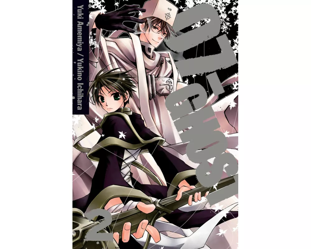 07-GHOST, Vol. 2