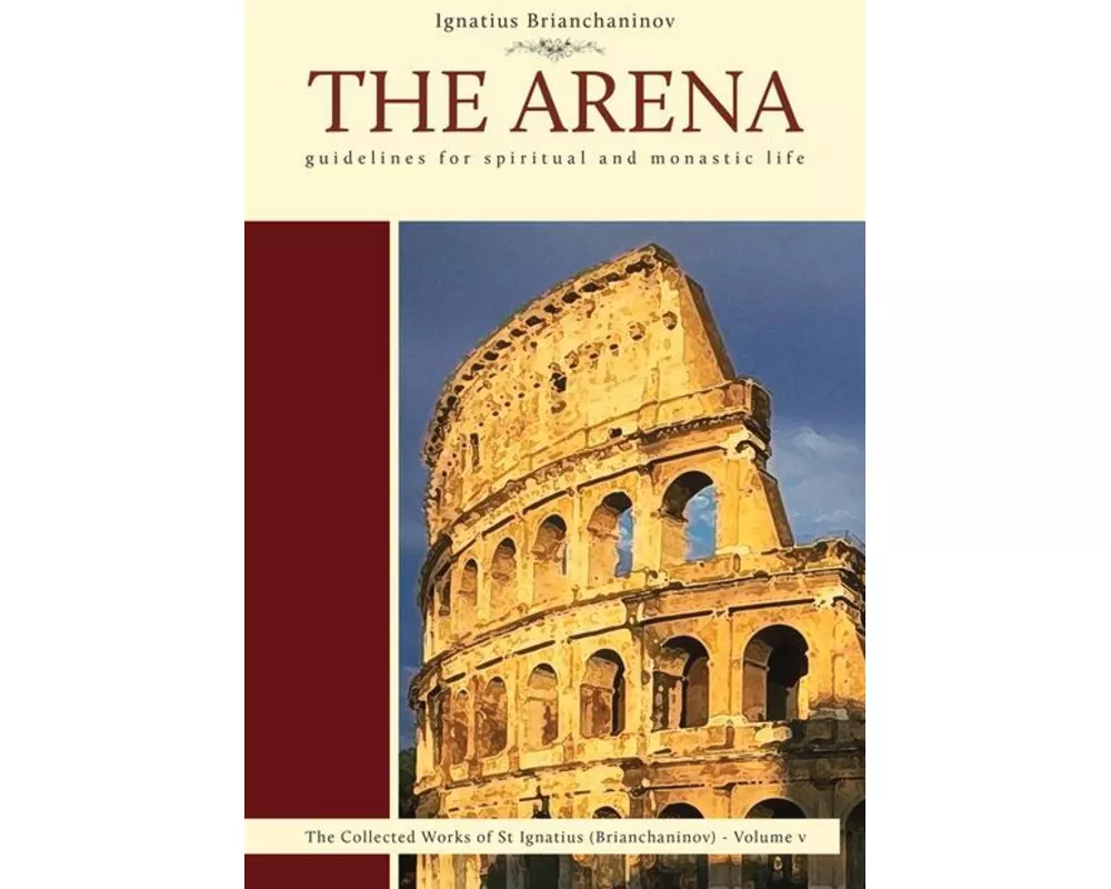 The Arena