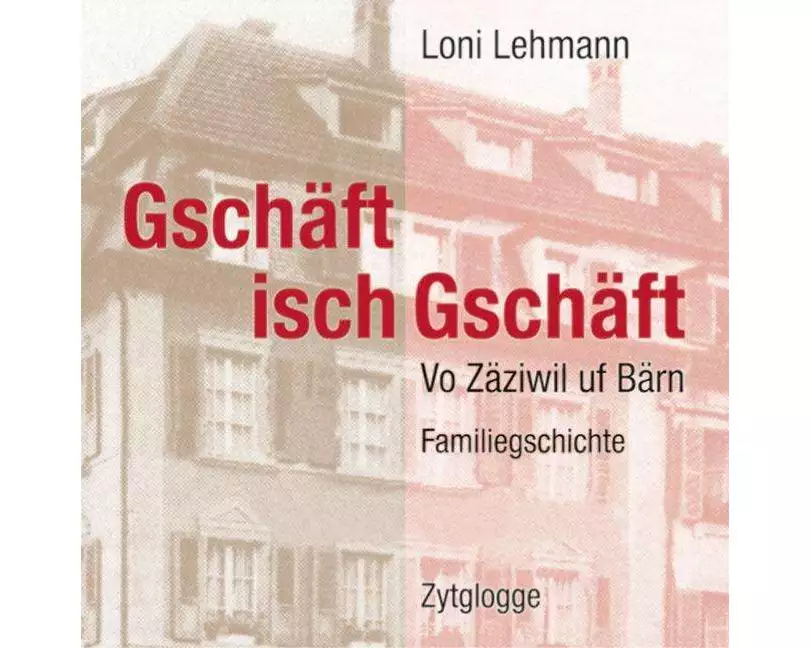 Gschäft isch Gschäft