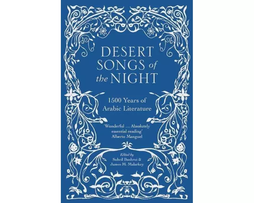 Desert Songs of the Night