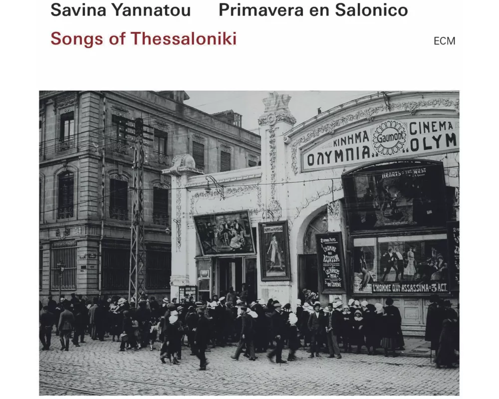 Songs Of Thessaloniki