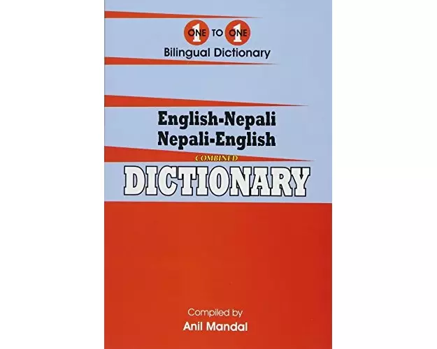One-to-one dictionary