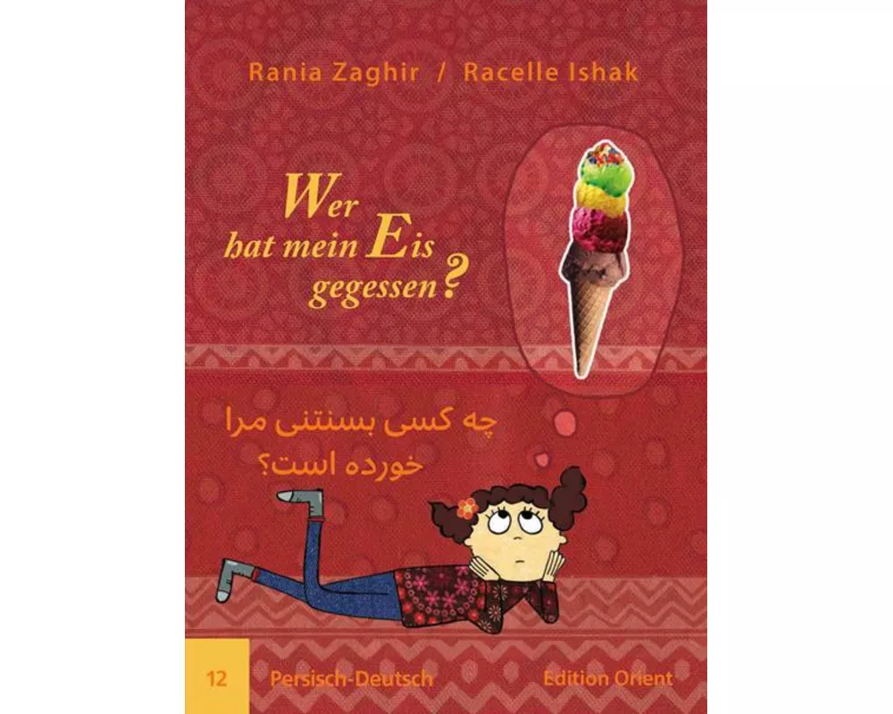 Wer hat mein Eis gegessen? 12