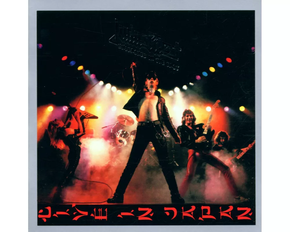 Unleashed In The East