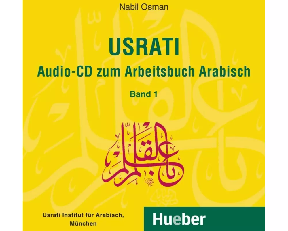 Usrati 01. Audio-CD zum Arbeitsbuch