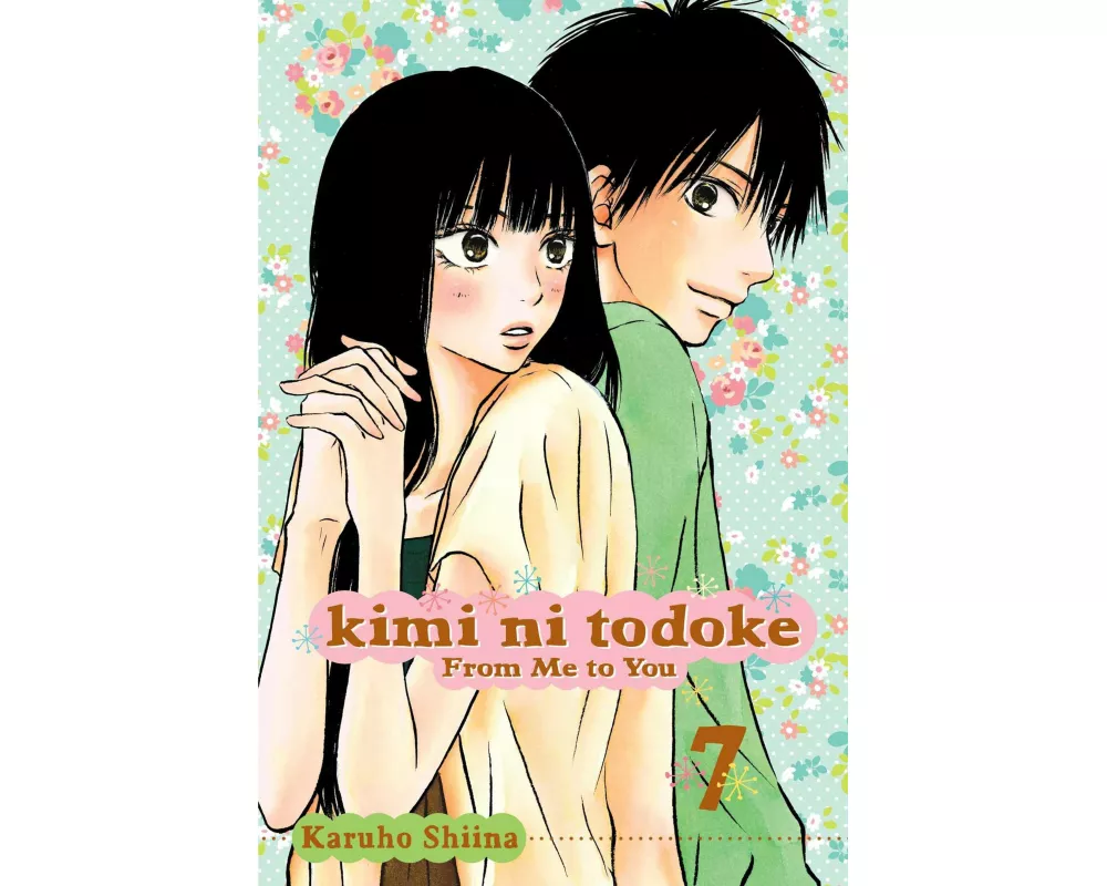 Kimi ni Todoke: From Me to You, Vol. 7