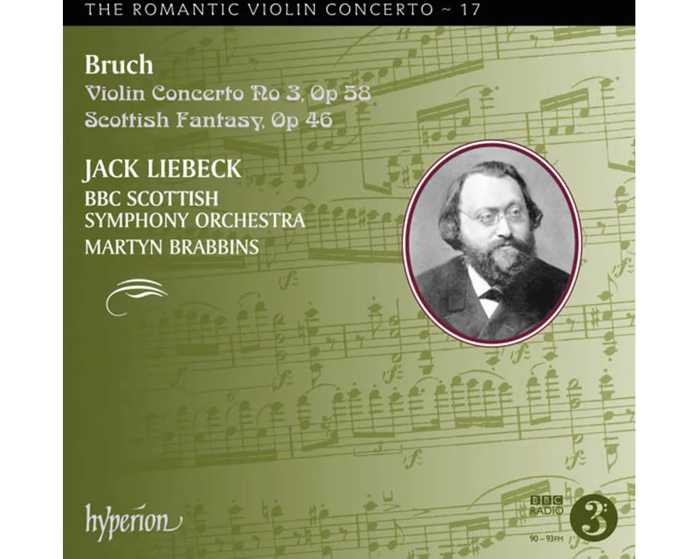 Romantic Violin Concerto Vol.17