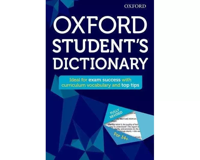 Oxford Student's Dictionary