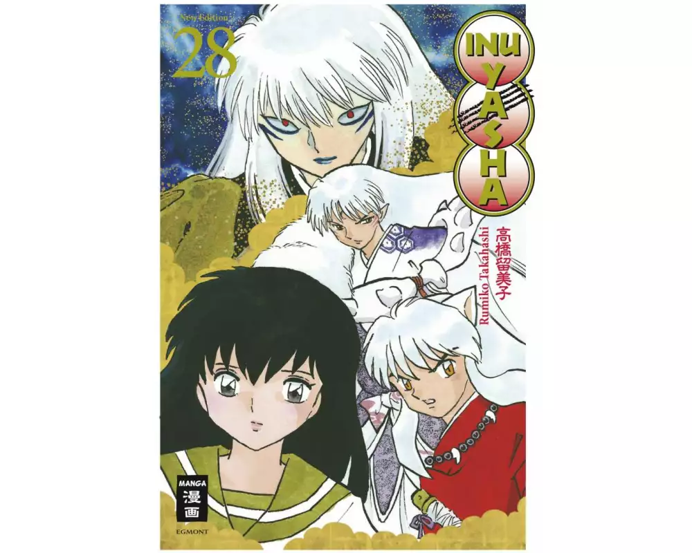 Inu Yasha New Edition 28