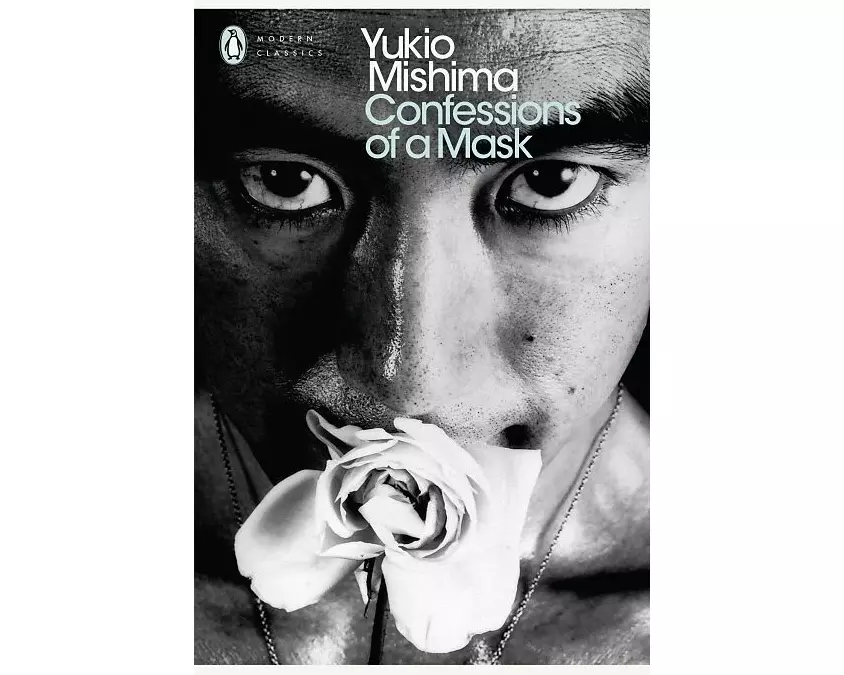 Confessions of a Mask