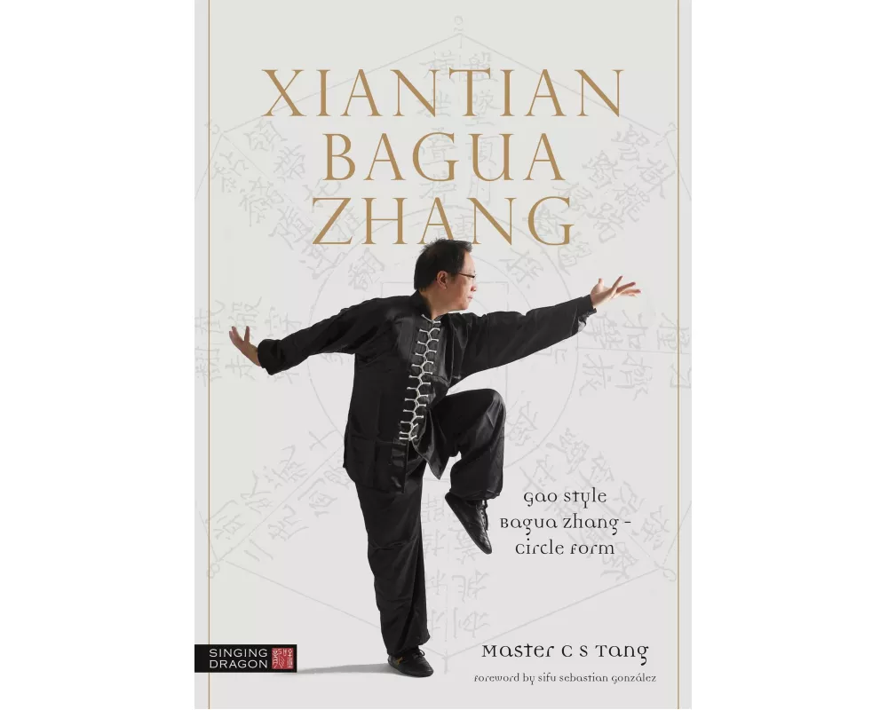 Xiantian Bagua Zhang