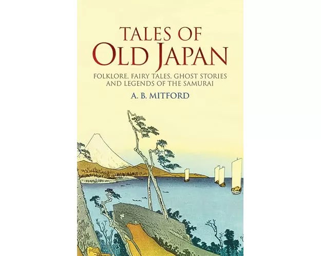 Tales of Old Japan